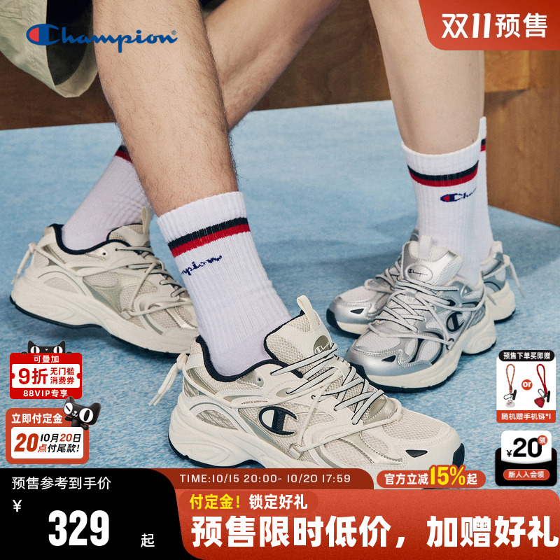 Champion冠军金属色运动鞋
