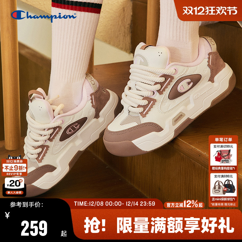 Champion冠军复古面包鞋运动男女