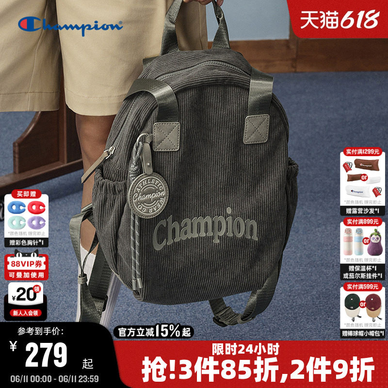 Champion冠军复古灯芯绒手提包26夏季新款女男休闲通勤背包双肩包