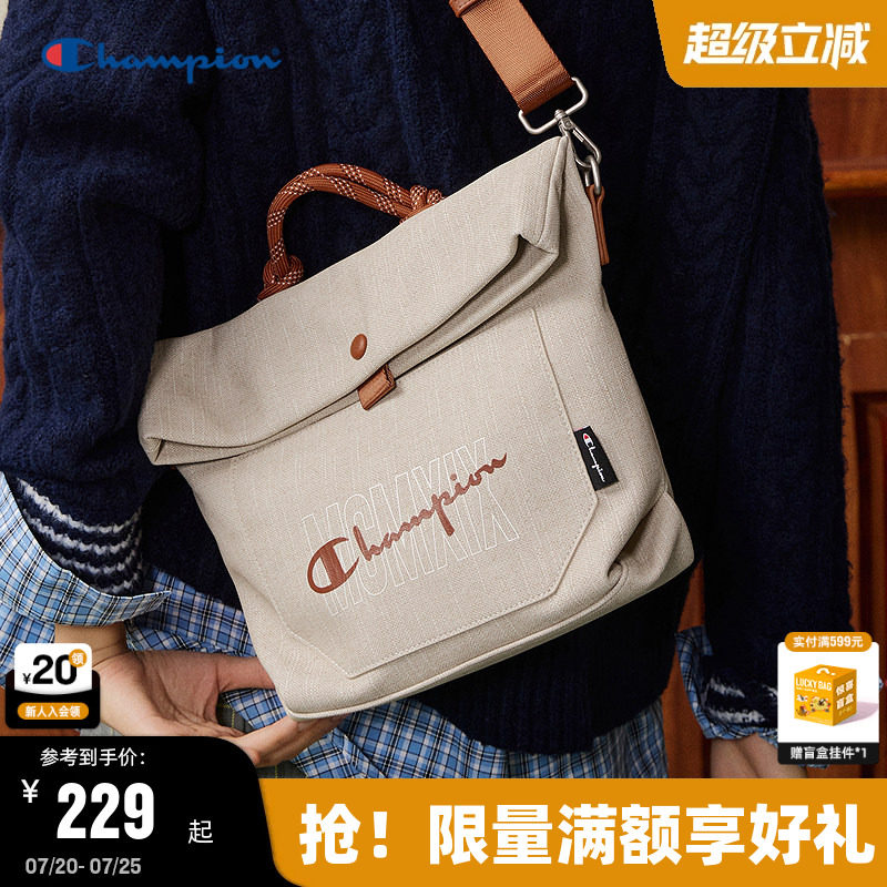 Champion冠军手提斜挎包