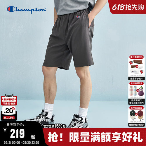 Champion冠军时尚运动短裤