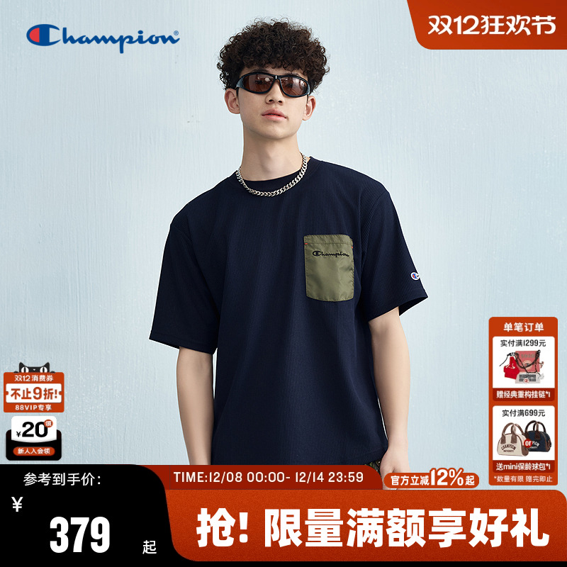 Champion冠军短袖T恤男2025夏季新款拼接口袋运动上衣女宽松休闲