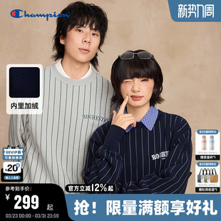 Champion冠军廓形圆领卫衣男25冬季 纯棉加绒条纹上衣女复古秋 新款