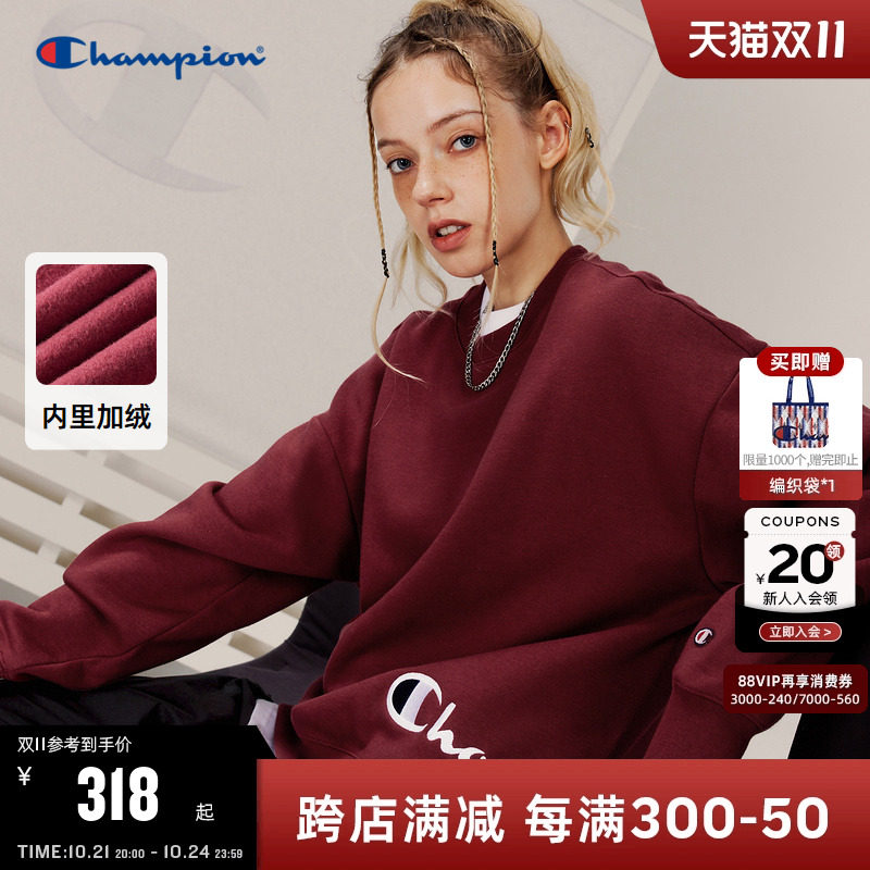 Champion�ھ���������Ů2024�＾�¿�����������ʽӡ���Ӻ���