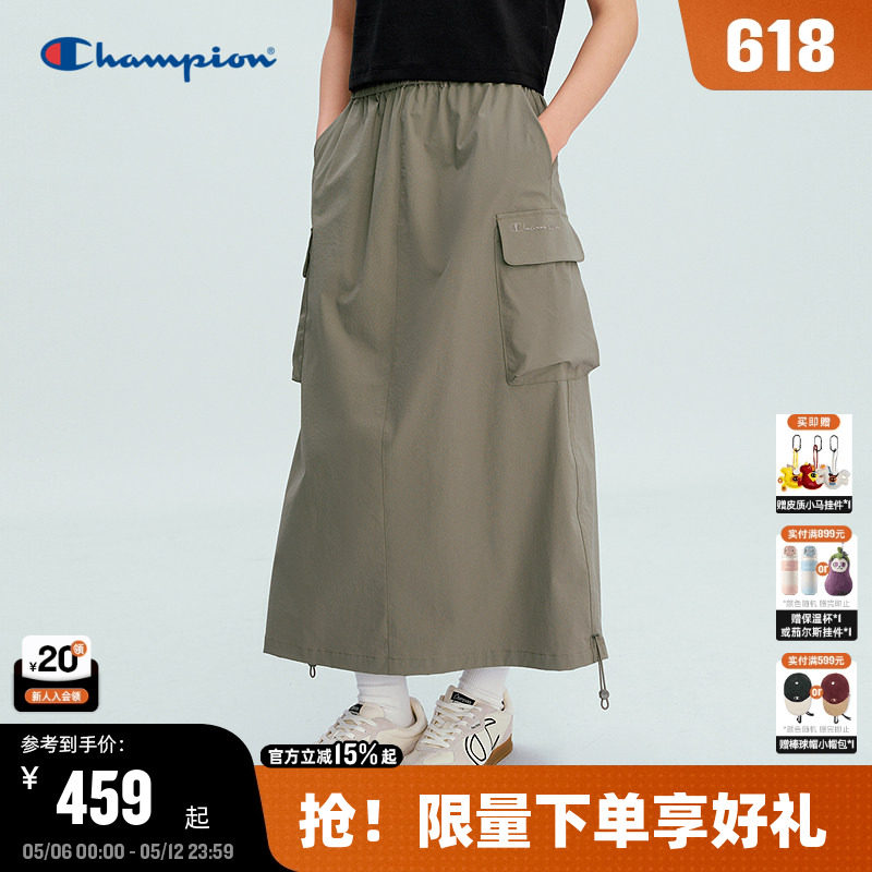 Champion冠军半身裙女2026夏季新款显瘦a字长裙休闲工装风都市感