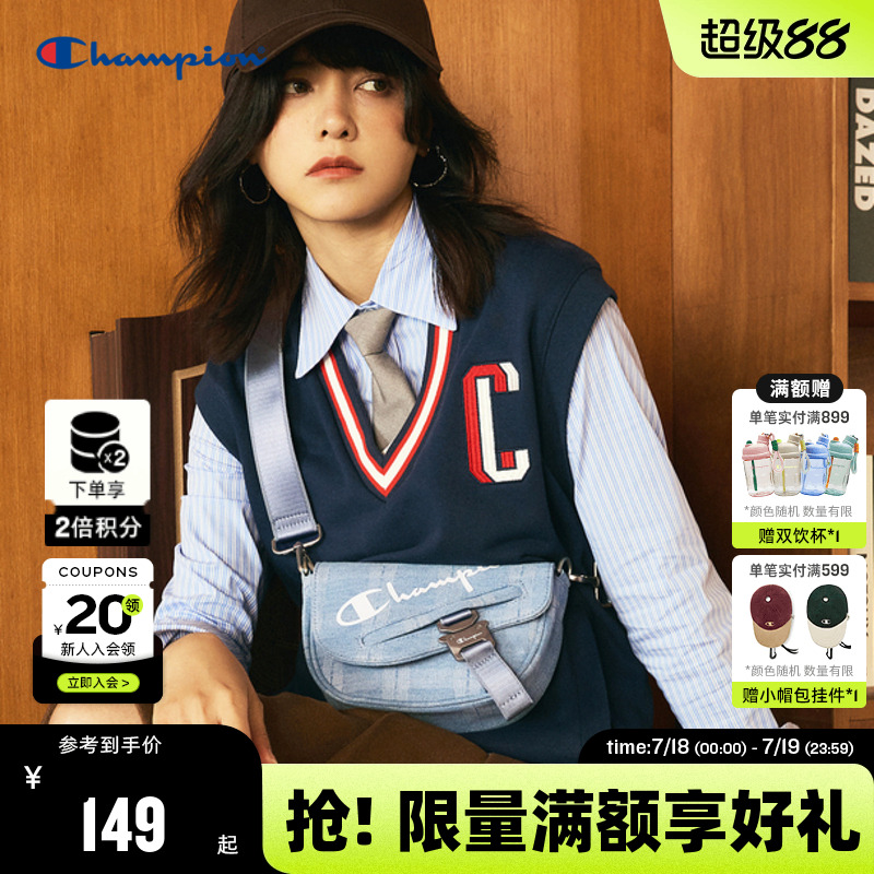 Champion冠军单肩包25秋季新款复古马鞍包时尚休闲斜挎包胸包男女