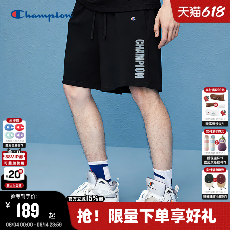Champion冠军短裤男2026夏季新款简约休闲直筒运动卫裤美式潮牌女