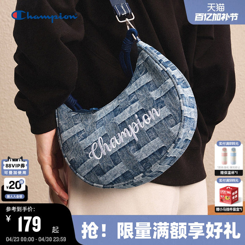 Champion冠军腋下包春季单肩包月牙包女休闲通勤斜挎包男手提包