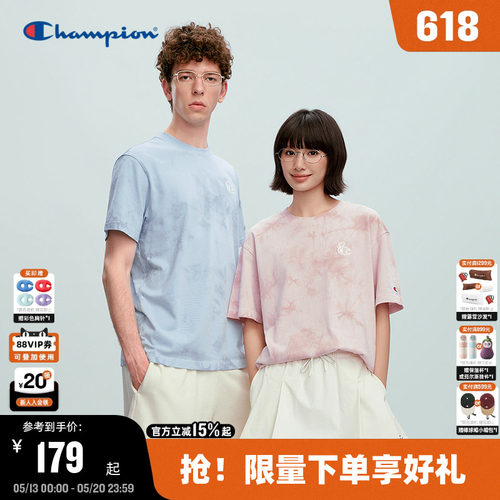 Champion冠军扎染短袖