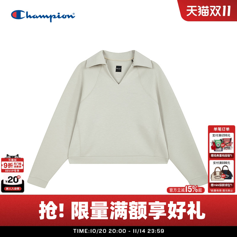 Champion冠军翻领卫衣女高级质感