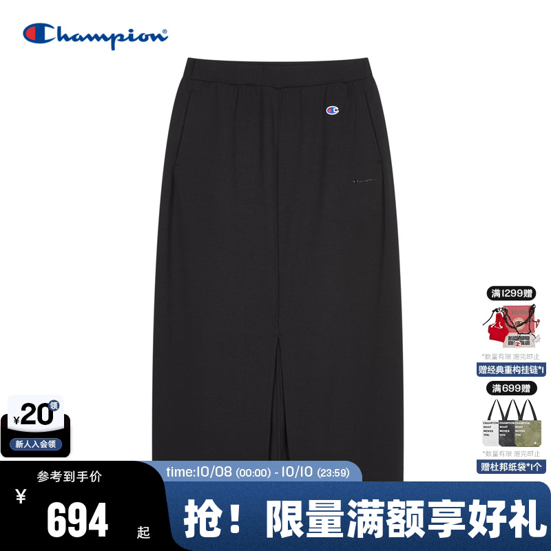 Champion冠军胶囊系列半身裙