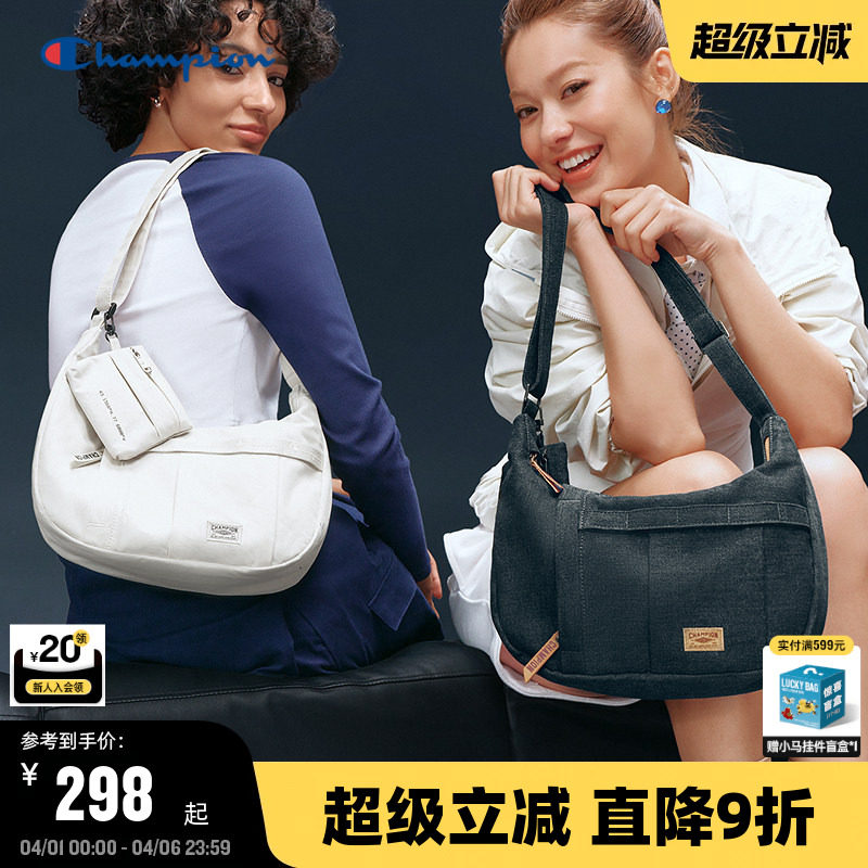 Champion冠军单肩包2026春季新款女牛仔包通勤斜挎包男大容量背包