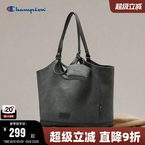 Champion冠军大容量托特包