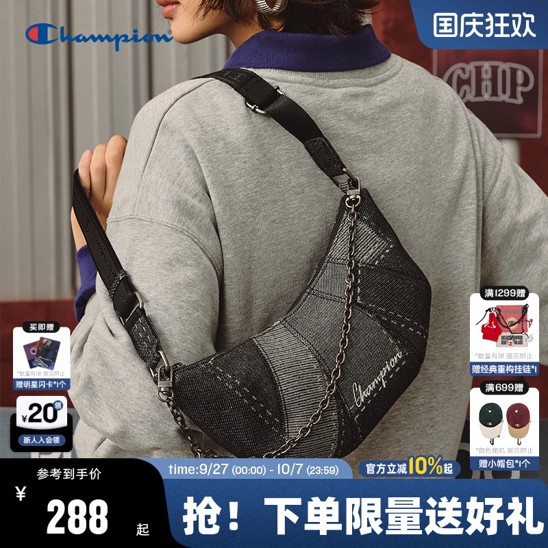 Champion冠军腋下可颂包