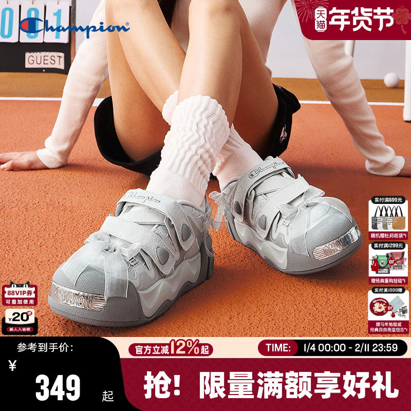 Champion冠军凉鞋25夏季新款膨膨玛丽珍户外登山休闲鞋镂空魔术贴,女鞋,休闲板鞋,淘宝优惠券,粉丝福利购,淘宝优惠卷