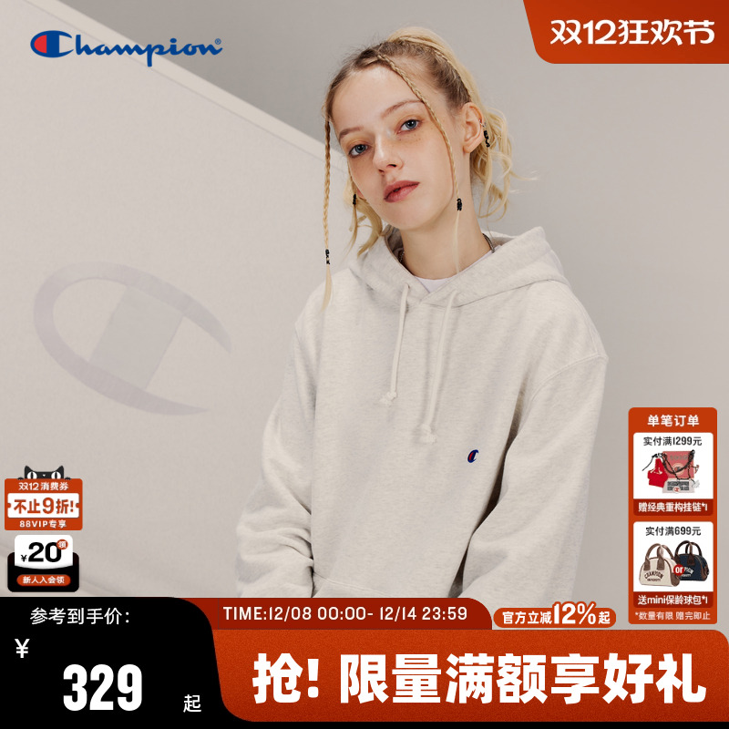 Champion冠军刺绣连帽卫衣