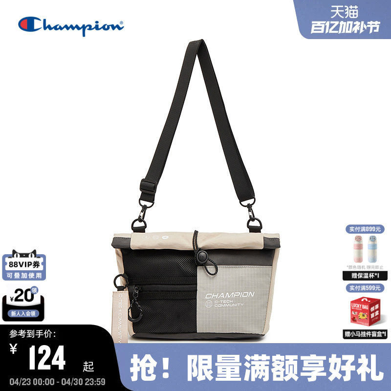 Champion冠军斜挎包2025秋冬新款男多口袋机能单肩包轻便女小方包