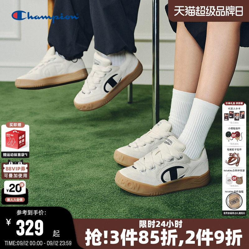 Champion冠军板鞋原子鞋二代