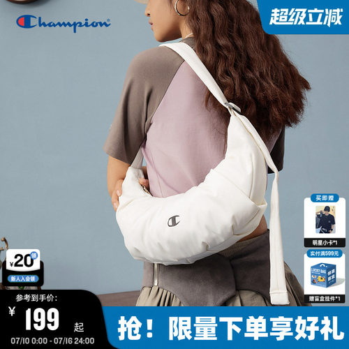Champion冠军简约牛角腋下包