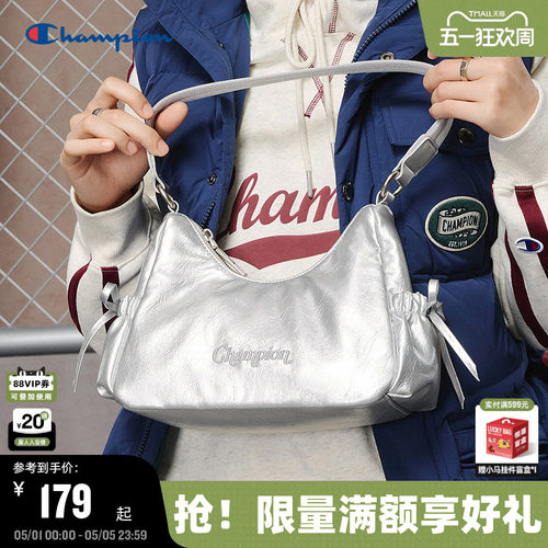 Champion冠军时尚腋下包
