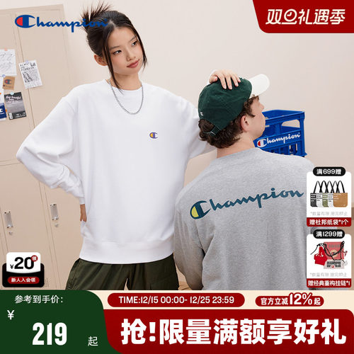 Champion冠军纯色印花圆领卫衣