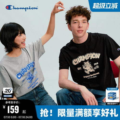 Champion冠军短袖男女同款