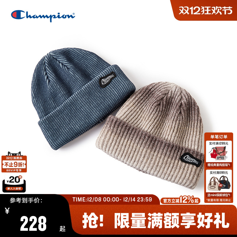 Champion冠军复古针织帽