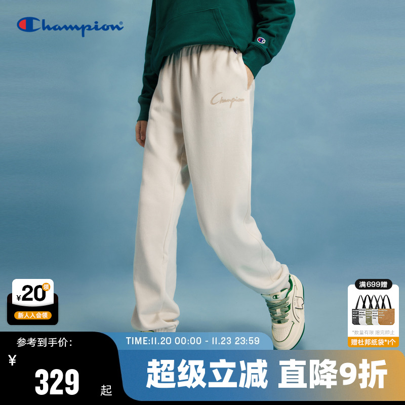 Champion冠军束脚长裤胶印