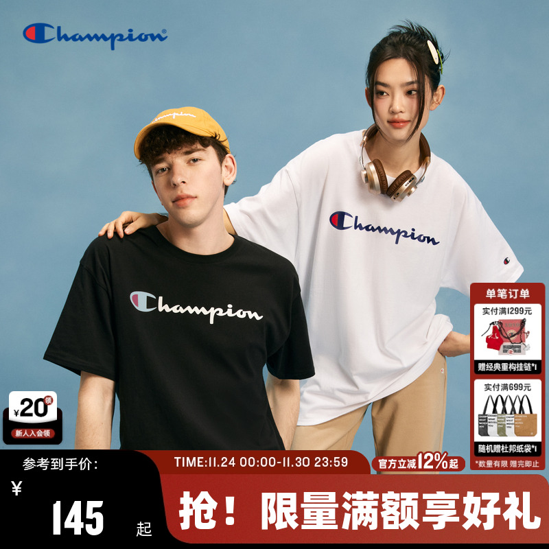 Champion冠军胶印草写logoT恤