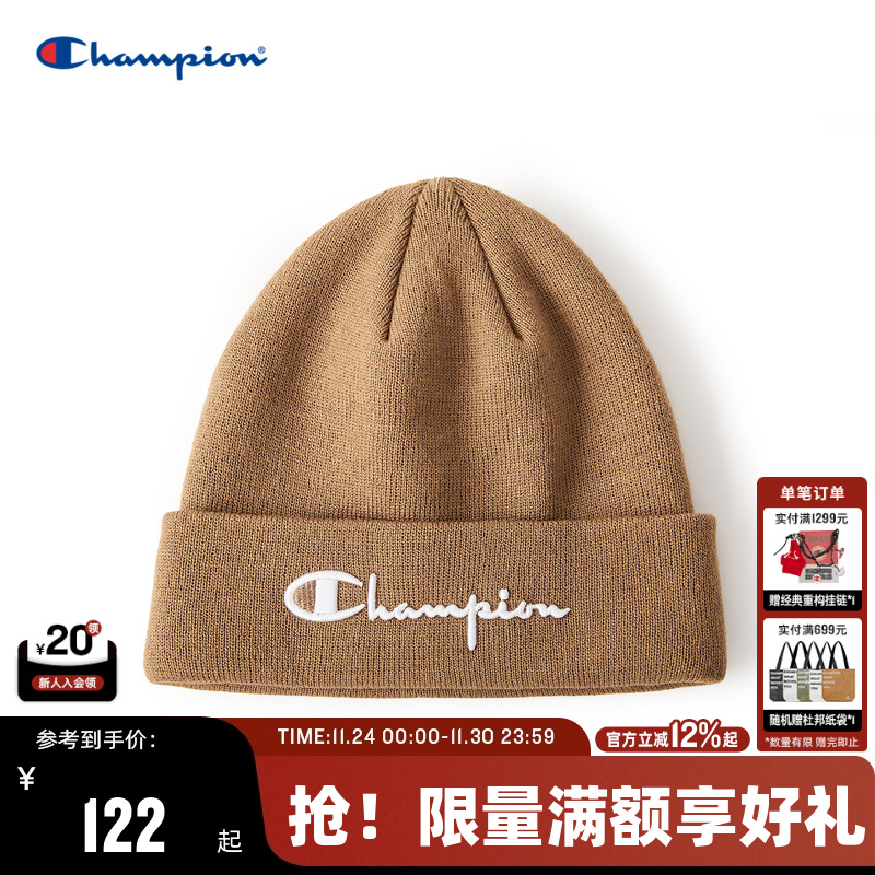 Champion冠军针织刺绣帽