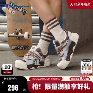 男红色板鞋 Champion冠军面包鞋 女增高休闲鞋 膨膨大头鞋 25秋冬新款