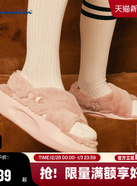 Champion冠军凉鞋春秋毛绒拖鞋女Sandal Fluffy 1春一脚蹬简约