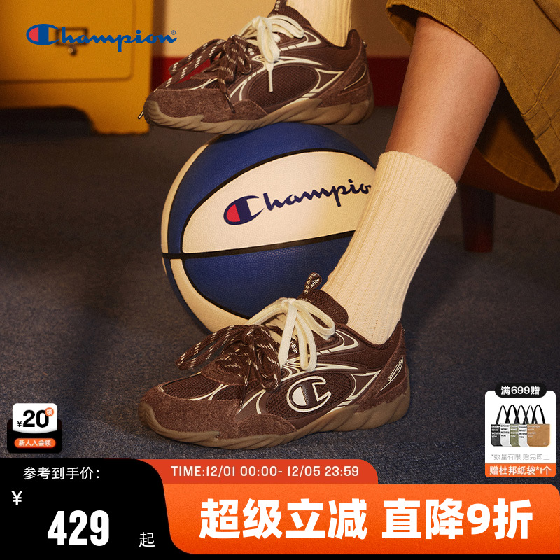 Champion冠军羽翼德训鞋