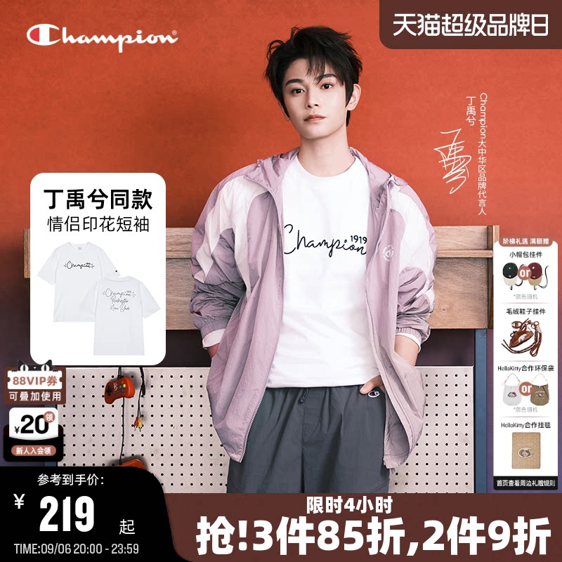 Champion情侣款纯棉短袖图片