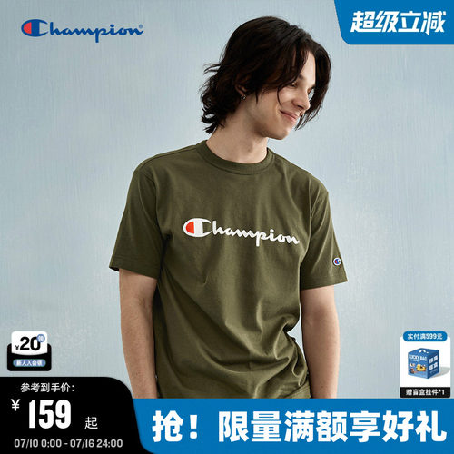 Champion冠军纯棉短袖t恤