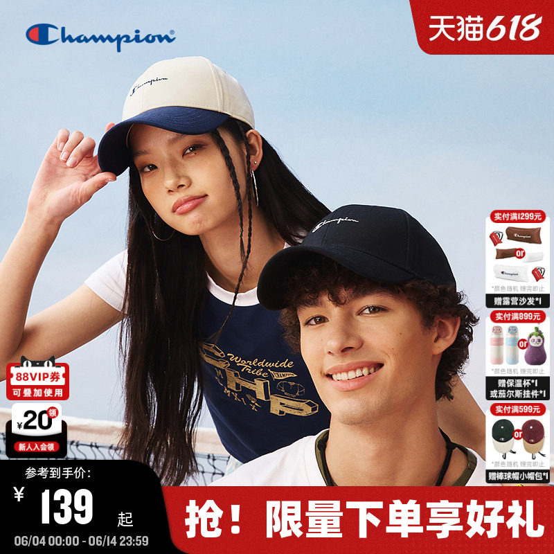 Champion冠军情侣休闲棒球帽