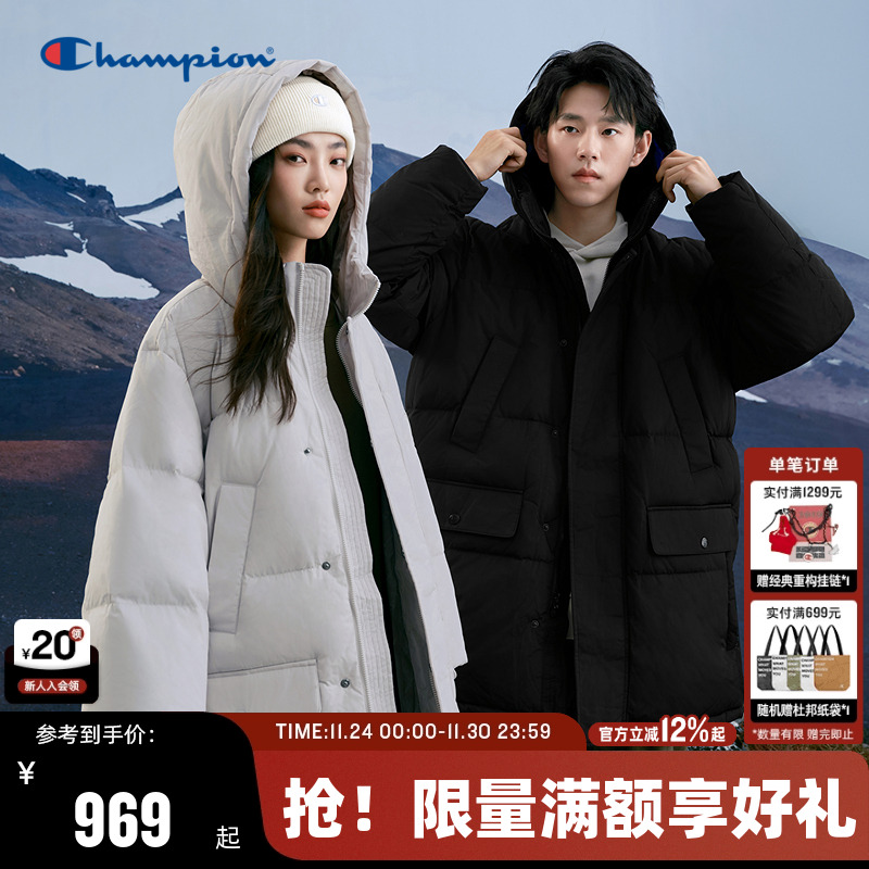 Champion冠军羽绒服男