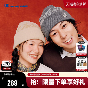 女保暖冷帽运动帽男 Champion冠军针织帽25秋冬新款 情人节系列