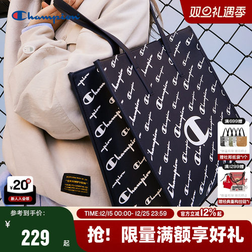 冠军2024年新款满印单肩托特包