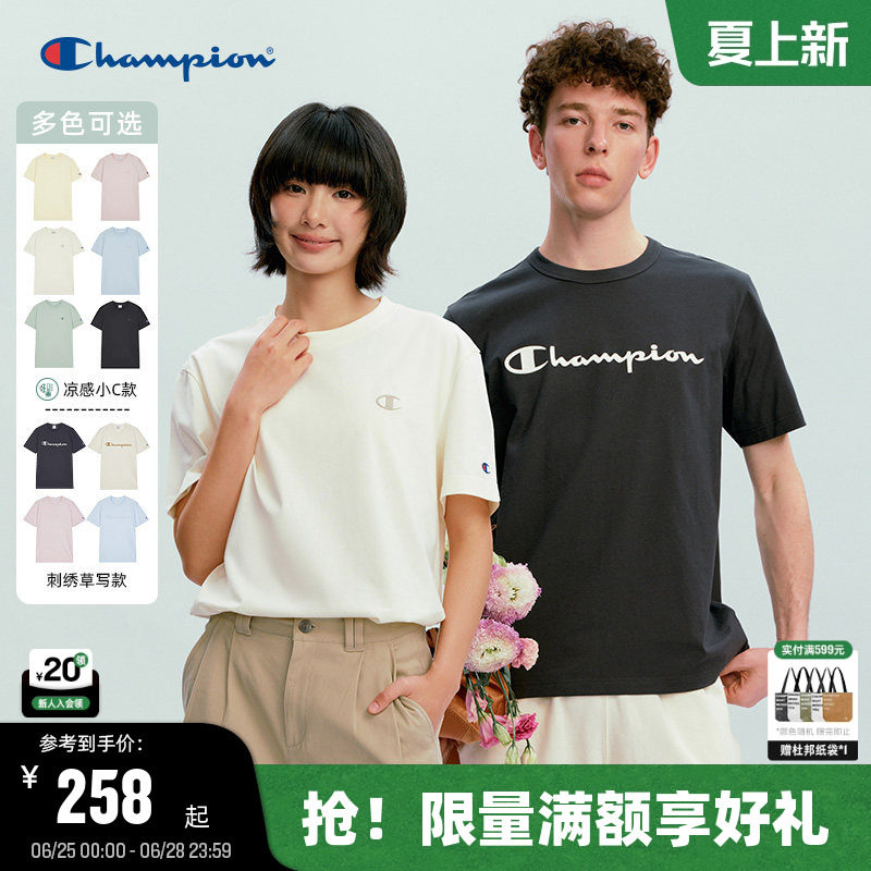 Champion冠军短袖T恤男纯棉凉感上衣女宽松休闲美式打底衫情侣装