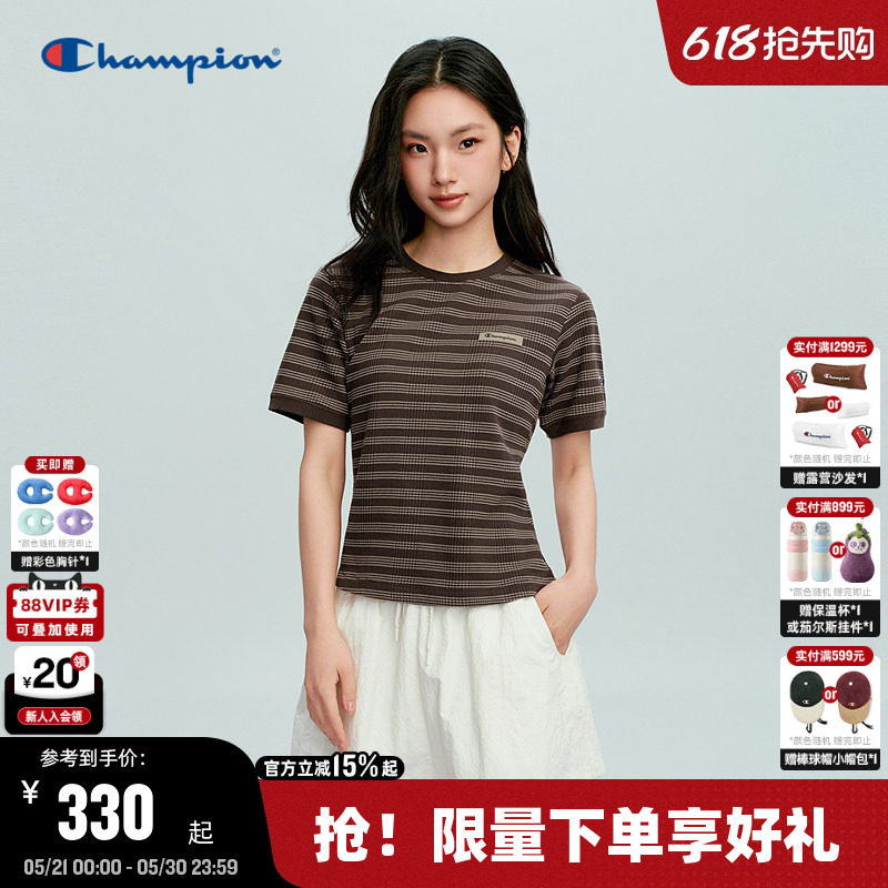 Champion冠军条纹针织短袖女2026夏季新款证件修身短款显瘦T恤潮