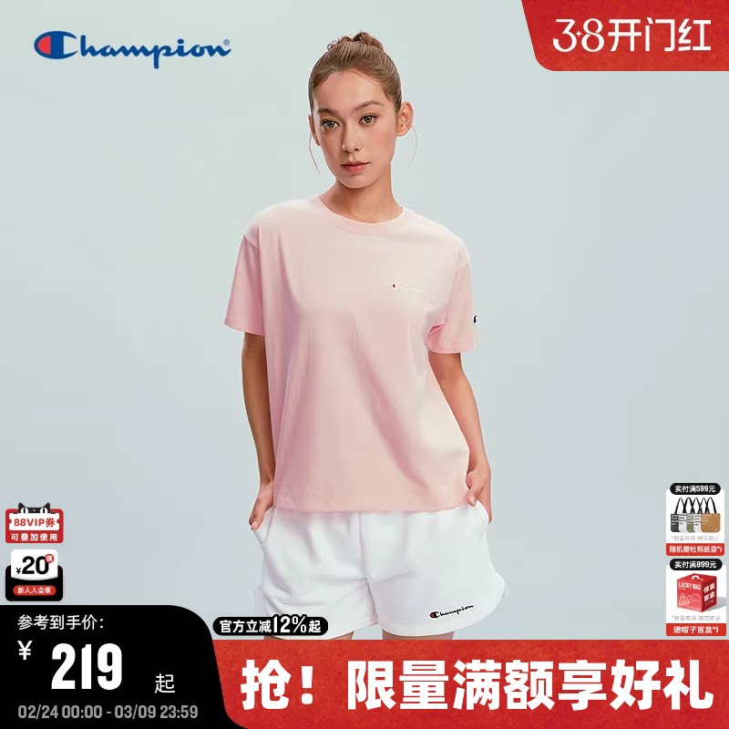 Champion冠军短袖T恤女士2026春季新款纯棉圆领刺绣宽松休闲夏季