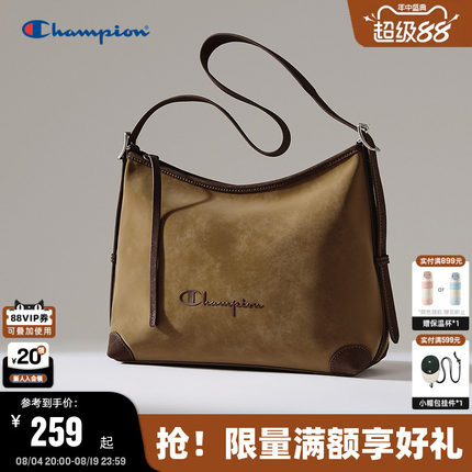 Champion冠军腋下单肩包26秋季新款女高级质感hobo包大容量斜挎包