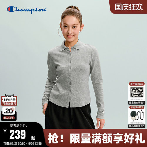 Champion冠军长袖衬衫女款