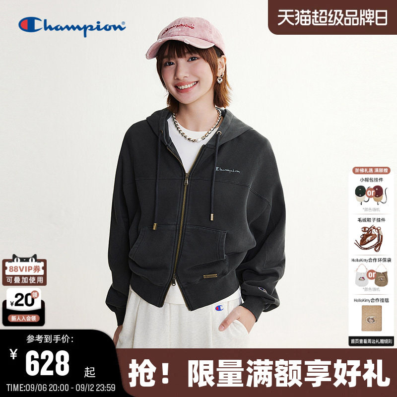 Champion美式复古连帽开襟卫衣图片