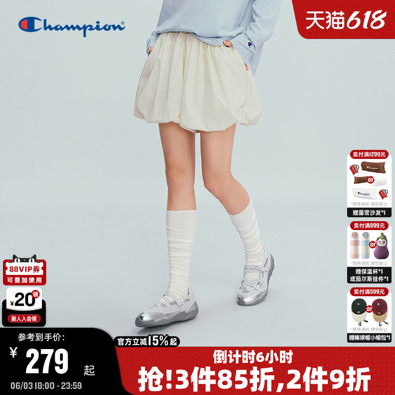 【丁禹兮推荐】Champion冠军花苞裙裤短裤女2026夏季新款抽绳灯笼