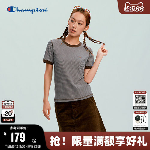 Champion短袖T恤条纹修身女款