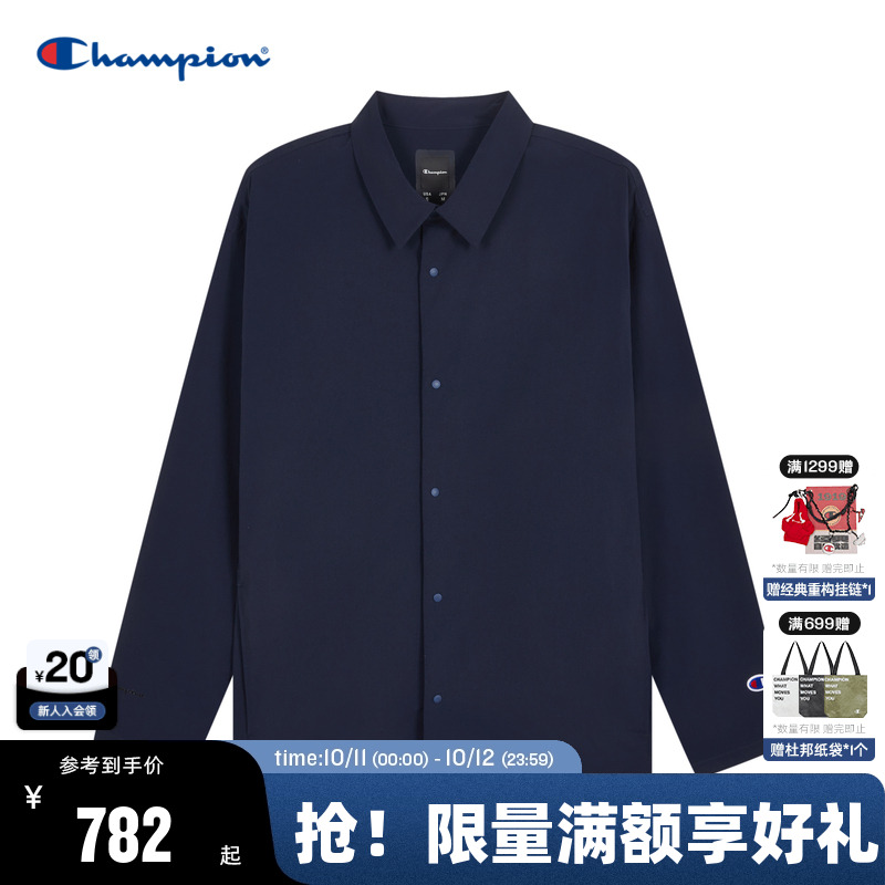 Champion冠军胶囊系列衬衫