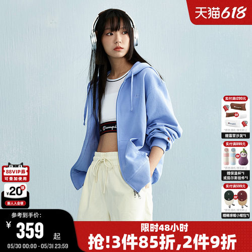 Champion冠军开襟连帽卫衣女
