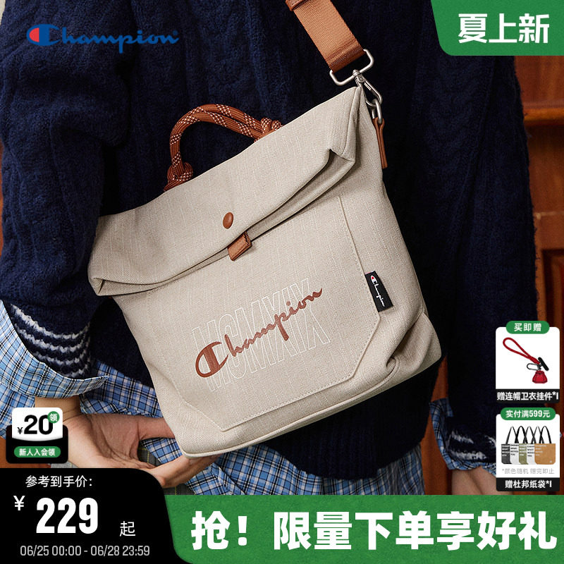 Champion冠军手提斜挎包